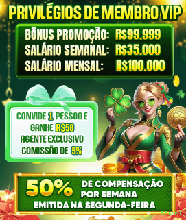 Depósito PIX 550brl